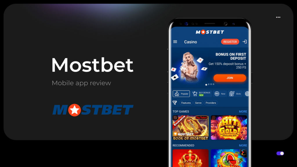 Mostbet Sportsbook Review
