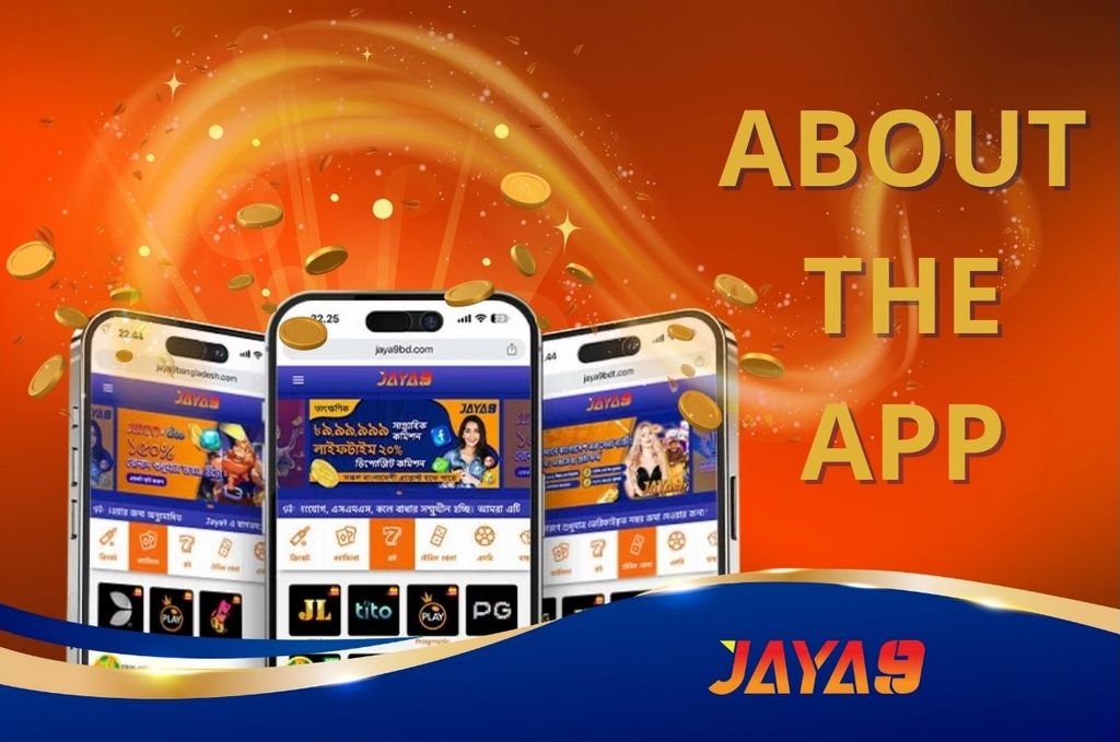 নতুন তথ্যের জন্য আরও পড়ুন