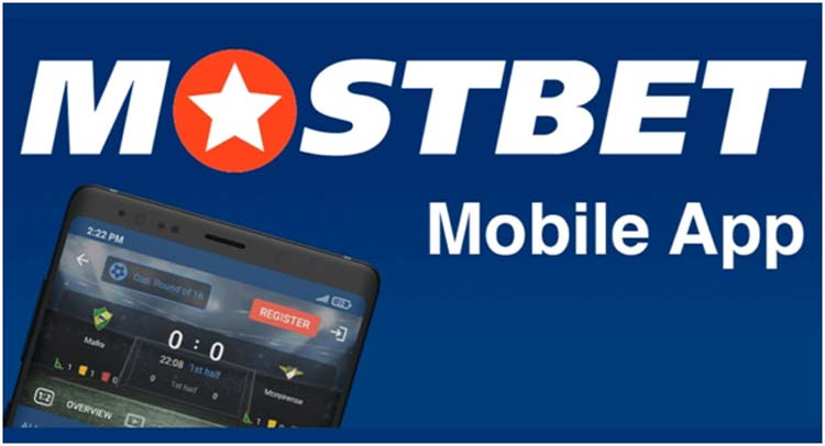 Explore the Exciting Features of Mostbet Mobile