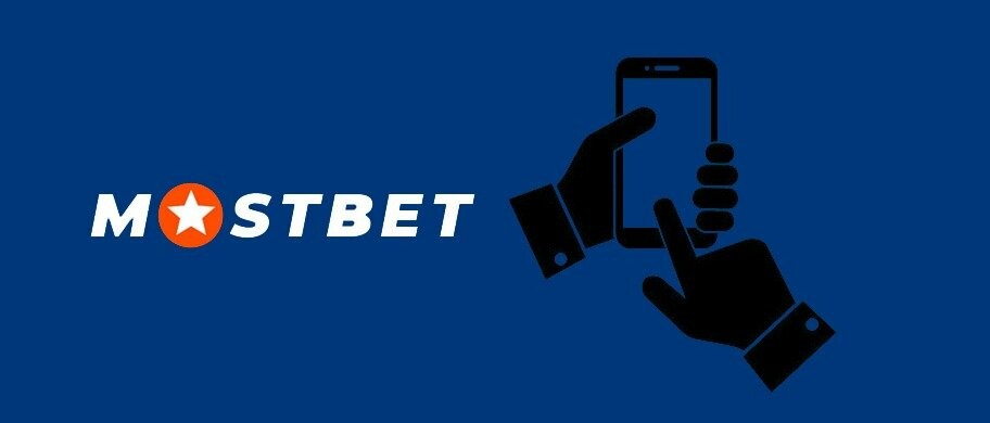 Mostbet BD Login - Your Gateway to Online Betting Mostbet BD Login - Your Gateway to Online Betting