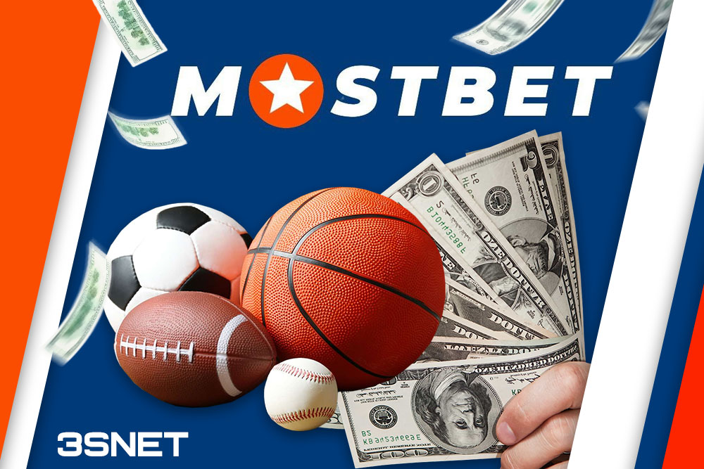 Mostbet Login BD A Comprehensive Guide to Accessing Your Account Mostbet Login BD A Comprehensive Guide to Accessing Your Account