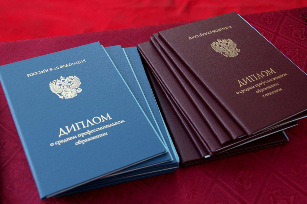 Купить диплом юриста легкий путь к успешной карьере