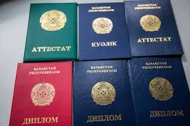 Купить диплом ПГС как это сделать правильно