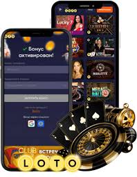 Загадочный мир Лото игра, которая завоевала сердца миллионов Загадочный мир Лото игра, которая завоевала сердца миллионов