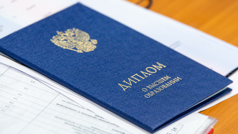 Купить диплом КИПУ по разумной цене - Без хлопот и лишних затрат Купить диплом КИПУ по разумной цене - Без хлопот и лишних затрат