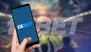 1xBet বাংলাদেশ অ্যাপ ডাউনলোড করুন সেরা সুবিধাসমূহ এবং নির্দেশনা