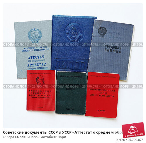 Купить диплом АГАСУ без предоплаты -442074170 Купить диплом АГАСУ без предоплаты -442074170