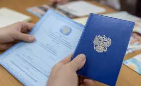 Купить диплом СамГУПС по низкой цене -380683357