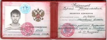 Купить диплом СамГУПС по низкой цене -380683357