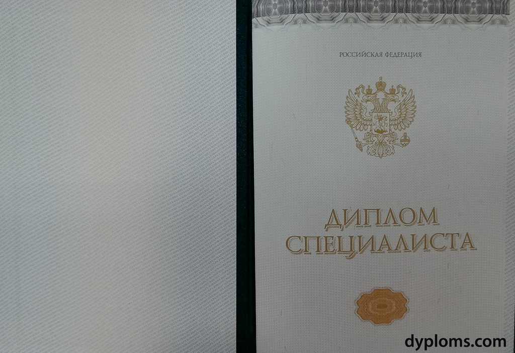 Купить диплом СПбГАСУ на официальном бланке -589284607