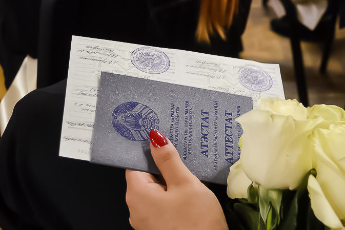 Купить диплом СПбГАУ на бланке Гознака -589271373