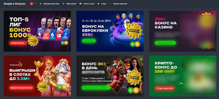 Онлайн-скачки чому дистанція важливіша за спринт