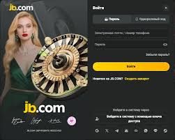 Cosmolot Казино Ваша Возможность Открыть Мир Азарта Cosmolot Казино Ваша Возможность Открыть Мир Азарта