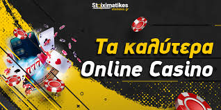 Τα Καλύτερα Online Casino για Μοναδικές Εμπειρίες Τζόγου