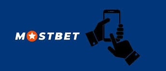 Mostbet App – Mobil Bahis Dünyasının Kapıları